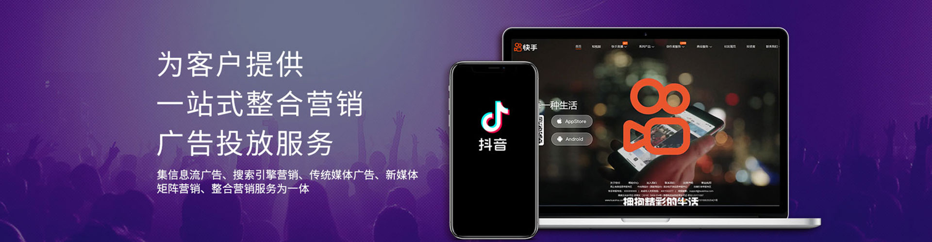 察哈尔右翼后旗竞价托管