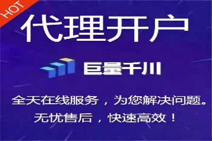 抖音广告：如何利用信息流吸引粉丝