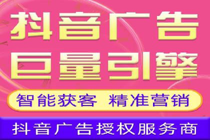头条信息流跨界合作案例